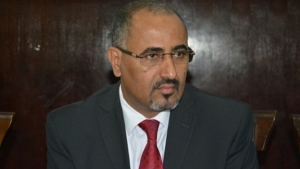 الزُبيدي: التنازلات من طرف الحكومة لن تستمر في حال لم يقابلها تنازلات مماثلة من الحوثيين