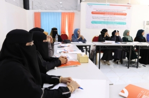 تعز.. دورات تدريبية حول تعزيز دور المرأة والمجتمع المدني في العملية السياسية وبناء السلام