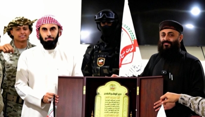 عدن: تسليم واستلام قيادة قوات درع الوطن تنفيذًا للقرار الرئاسي