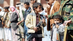 تقرير أممي حديث يكشف ارتكاب أطراف النزاع في اليمن 583 انتهاكاً جسيماً ضد الأطفال خلال العام الماضي