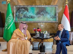 موافقة خليجية على مسار عاجل لاستيعاب التمويلات السعودية الإماراتية لليمن