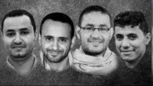 جماعة الحوثي ترفض الحديث عن الصحفيين المعتقلين لديها في مفاوضات جنيف