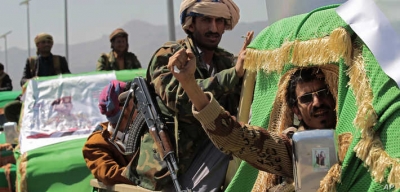 الحوثيون يعترفون بمقتل 4 من قياداتهم