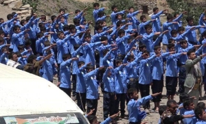 نقابة المعلمين تحذّر من المراكز الصيفية الحوثية وتدعو لحماية الأطفال من الاستقطاب الطائفي