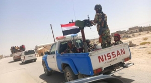 شرطة الغيضة تضبط شخص بحوزته كيلوغرام من مادة الحشيش المخدر