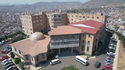 فصول سيطرة وتدمير جماعة الحوثي لجامعة العلوم والتكنولوجيا في صنعاء؟