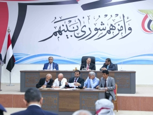 ما وراء تحويل جلسة مجلس النواب اليمني إلى جلسة تشاورية؟
