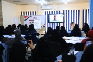 بمشاركة 40 قيادية.. دائرة المرأة بالمجلس الأعلى للمقاومة تختتم ورشة لتعزيز الدور القيادي للمرأة في تعز