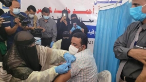 إطلاق أول حملة تطعيم ضد كورونا في اليمن