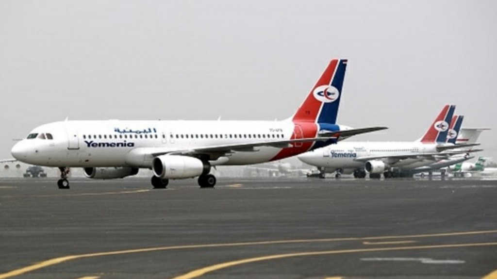 طيران اليمنية تخفض أسعار التذاكر