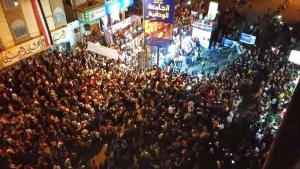 شاهد​: تعز​ توقد شعلة ثورة 11 فبراير وسط حضور شعبي كبير