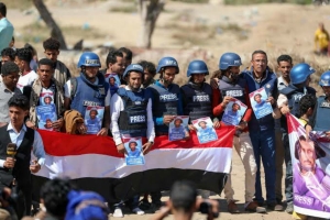 نقابة الصحفيين اليمنيين تحذر من تدهور بيئة العمل الإعلامي وتطالب بحماية الحريات