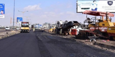 تخصيص 20 مليون دولار لتحسين شبكة الطرق الرئيسية والريفية في اليمن