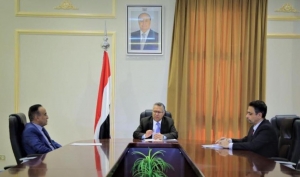 أول اجتماع لهيئة مجلس الشورى اليمني في الرياض