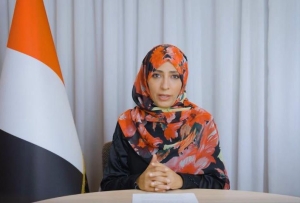 توكل كرمان في كلمة لها بذكرى 14 أكتوبر: اليمن يتعرض لأبشع مؤامرة وسنناضل لتحريره من الوصاية