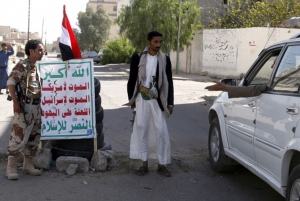 الكشف عن اختطاف الحوثيين 417 شخصا من أبناء تعز