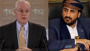 عقد أول اجتماع مباشر بين مسؤول أمريكي ومليشيا الحوثي