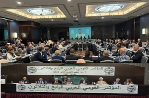 انسحاب سياسي يمني من المؤتمر القومي العربي احتجاجاً على منح كلمة في المؤتمر لزعيم الحوثيين