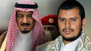 الحوثيون يعترفون بعقد لقاءات سرية مع السعودية