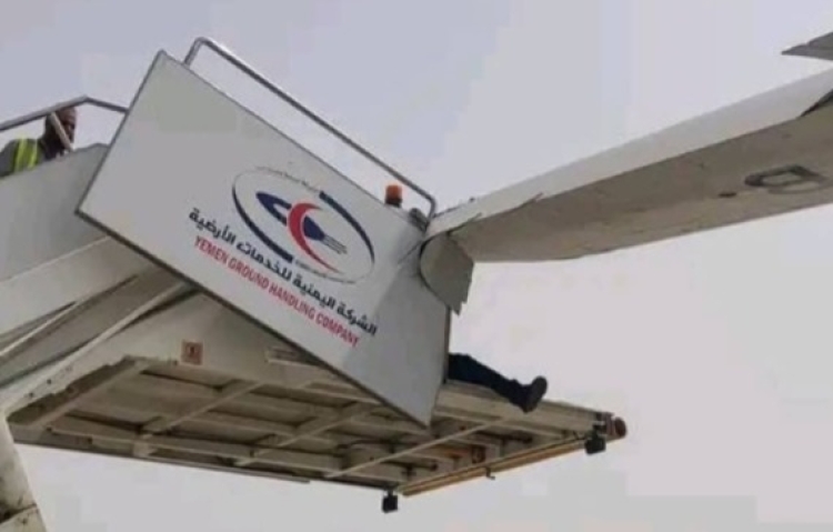 الخطوط الجوية اليمنية تعلن إعادة طائرتها المتضررة إيرباص 320 إلى الخدمة