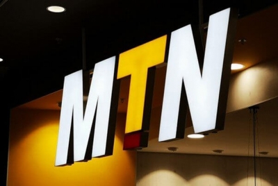 شركة MTN تغادر اليمن