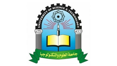 جامعة العلوم والتكنولوجيا تخلي مسؤوليتها عن التعليم بمراكزها الخاضعة للحوثيين