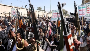رسمياً.. رفع الحوثيين من قائمة الإرهاب الأمريكية