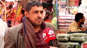 شاهد: مواطن من تعز يوجه سؤال للرئيس اليمني والحكومة