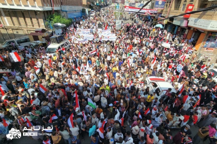 تعز.. مسيرة جماهيرية ضخمة لإحياء ذكرى ثورة 26 سبتمبر