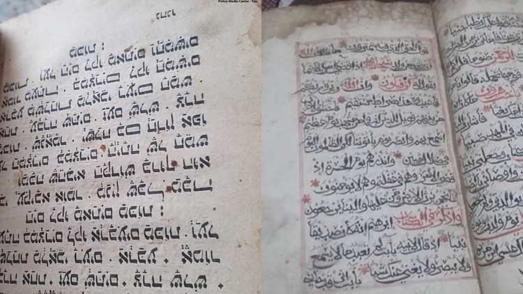 تعز: استعادة مخطوطات أثرية باللغتين العربية والعبرية يزيد عمرها عن 800 عام