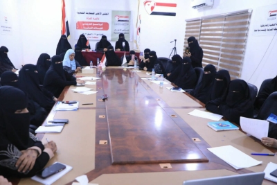 دائرة المرأة بالمجلس الأعلى للمقاومة الشعبية تختتم برنامج تدريب القيادات النسائية في مأرب
