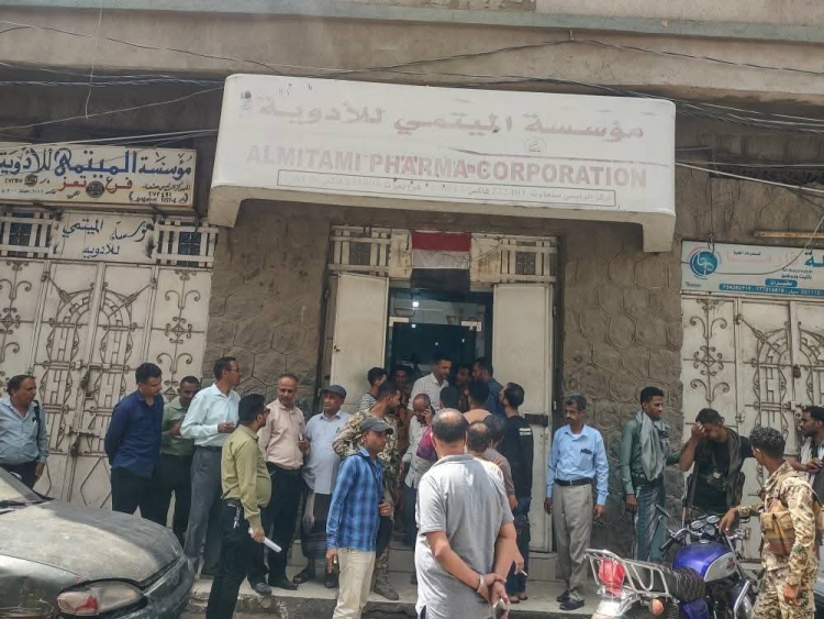 تعز.. حملة لإغلاق شركات الأدوية المخالفة للتسعيرة الجديدة