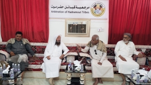 مرجعية قبائل حضرموت تحذّر من تفاقم التوتر بالمحافظة وتدعو إلى تحرك عاجل من التحالف العربي