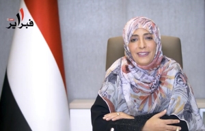 في الذكرى الـ 15 لثورة 11 فبراير.. توكل كرمان تدعو إلى مسار يمكّن الدولة الوطنية وينهي انقلاب الميليشيا