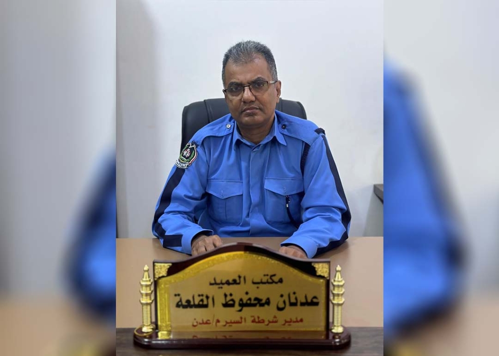 إدارة أمن عدن تعلن تشكيل لجنة للتحقيق في واقعة الإعتداء على مدير شرطة السير