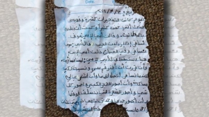 سمية.. حكاية طفلة يمنية تدون يوميات الحرب