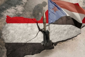 "لا أحد يحمي الضحايا".. تقرير حقوقي يكشف حجم الانتهاكات في محافظتي حضرموت والمهرة مؤخرًا