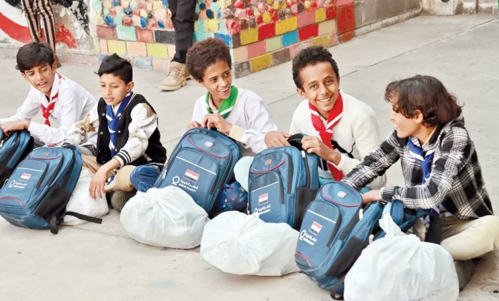 جمعية قطر الخيرية تدعم مشروع أممي لتحسين الوصول إلى خدمات التعليم في اليمن