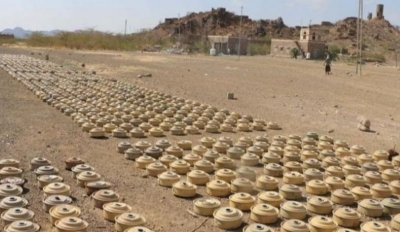 تقارير دولية: اليمن واحدة من أكثر البلدان تلوثا بالذخائر غير المنفجرة