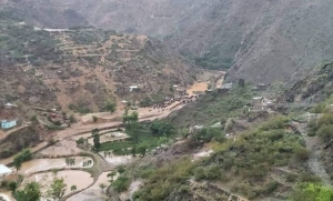 الأرصاد: طقس متقلب بين الصحو والأمطار في عدة مناطق من اليمن