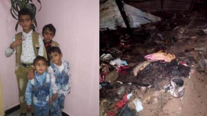 وفاة امرأة وأربعة من أطفالها بحريق في مخيم نزوح في الدريهمي بالحديدة