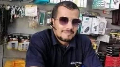 مقتل مغترب يمني برصاص مسلحين في السعودية