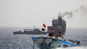 من أين تدير جماعة الحوثي عملياتها في البحر الأحمر وما أبرز قواعدها العسكرية في الحديدة؟