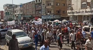 تعز: استمرار التظاهرات المطالبة برحيل الفاسدين من السلطات