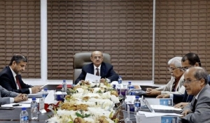 البنك المركزي اليمني يؤكد استمرار الإجراءات الصارمة ضد المضاربة بالعملة