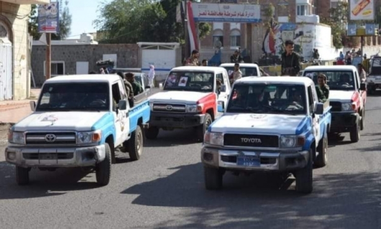 حملة مشتركة في تعز تضبط أحد أخطر المطلوبين أمنياً الملقب بـ &quot;الأصفر&quot;