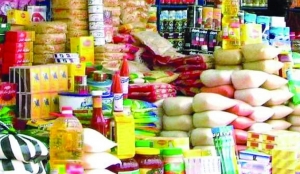ارتفاع أسعار المواد الغذائية في اليمن لأكثر من 90%