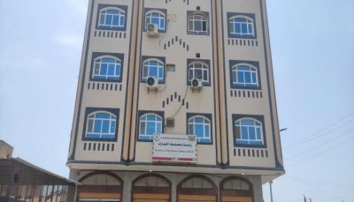 مصلحة الجمارك: لا مساس بالسلع الأساسية ضمن قرار تحرير سعر الصرف الجمركي