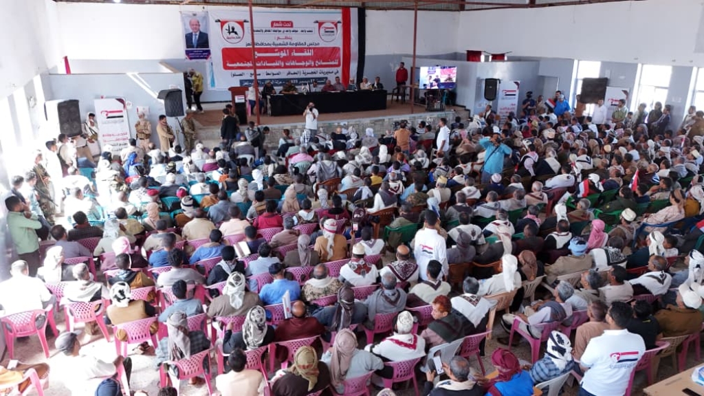 تعز: لقاء موسع لمشائخ ووجهاء الحجرية يؤكد دعم الرئيس العليمي واستمرار المقاومة الشعبية حتى إنهاء الانقلاب