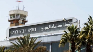 مليشيا الحوثي ترفض فتح مطار صنعاء دون تنظيم رحلات إلى طهران